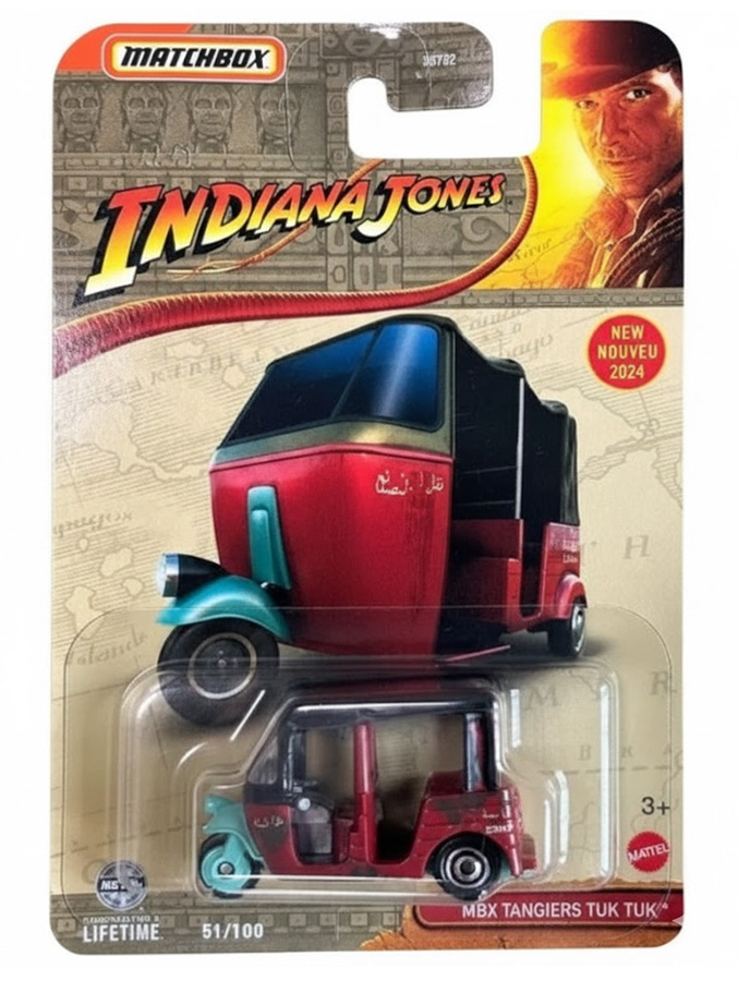 MBX TANGIERS TUK TUK 